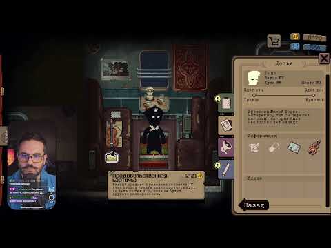 Видео: 28 октября 2025