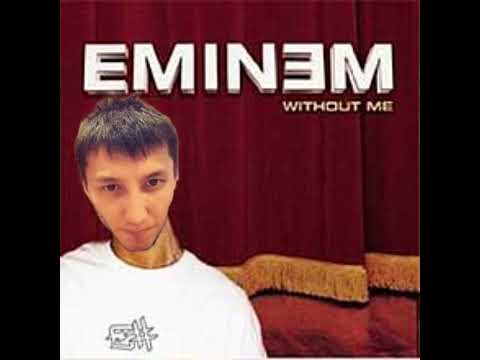 Видео: Without me x Ну ну да да — Маахта (feat. Eminem)