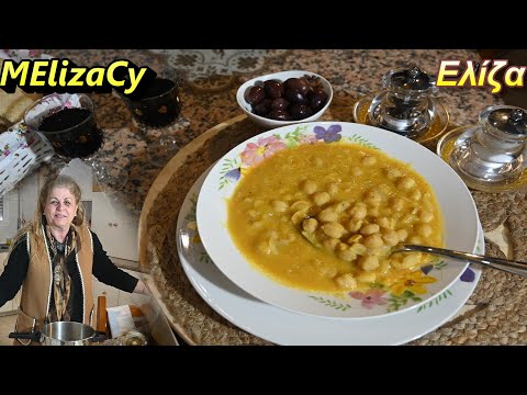 Видео: Святой нут от Элизы #MEchatzimike