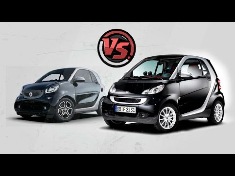 Видео: Smart Fortwo VS Smart Fortwo OLD. "2 Лошадиные силы"