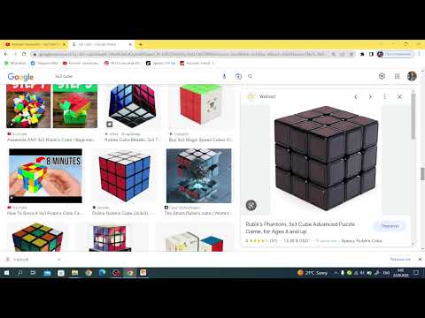 Видео: 27-сабақ. Куб