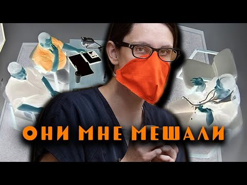 Видео: Во благо новой семьи