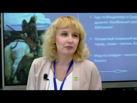 Видео: Конкурсное испытание «Урок», Ковалева Т. А., 2024