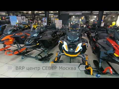 Видео: Видео обзор новых снегоходов BRP Ski-Doo и Lynx 2022 модельного года.  6 НОВИНОК в одном обзоре!