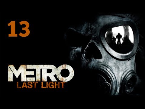 Видео: Прохождение Metro: Last Light (Метро 2033: Луч надежды) — Часть 13: Болота