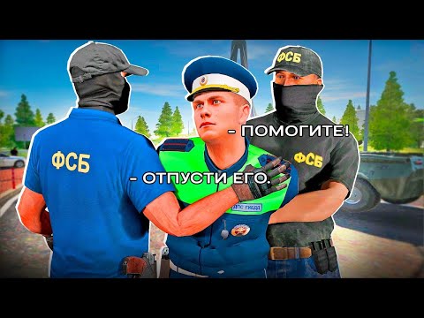 Видео: ЗАДЕРЖАЛ ДВУХ СОТРУДНИКОВ ГАИ. УВОЛИЛ?! ОТПУСТИЛИ?