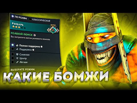 Видео: АВАЙС СГОРЕЛ НА ДВЕ ТЫЩИ ИГРОКОВ ИГРАЯ на ПЯТЕРКЕ ШАМАНЕ