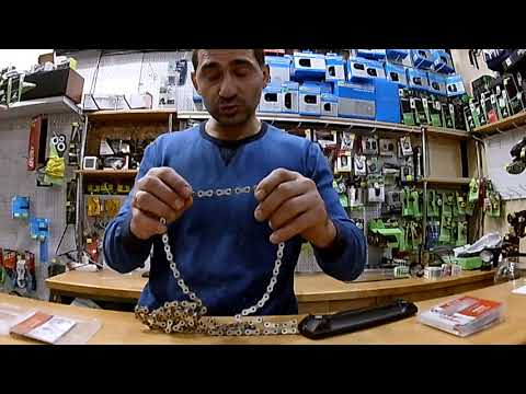 Видео: Видео обзор велосипедной цепи Sram на велосипед 11 speed, Киевский велосипедный магазин VeloViva