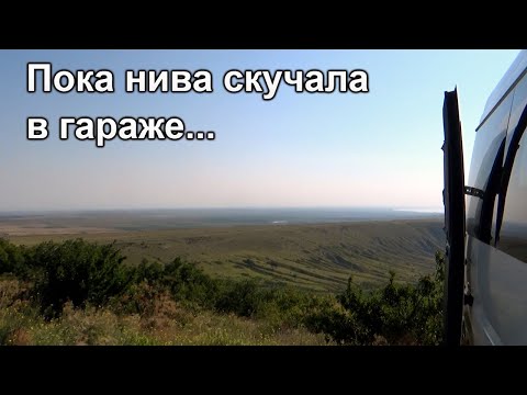 Видео: Летние рабочие будни, пока нива стояла в гараже.