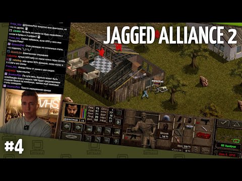 Видео: Jagged Alliance 2 // Прохождение — часть 4