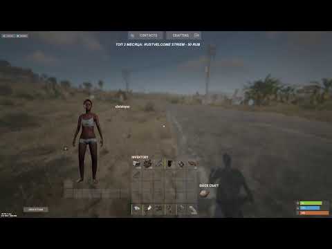 Видео: Выживание в RUST Свежий SOLO СТАРТ ПОСЛЕ ВАЙПа  21.08 #rust #rustpvp #rustsolo #stream #стрим