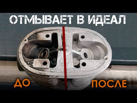 Видео: Как я жил без этого раньше!? АКВАБЛАСТ. ЧИСТИТ В ИДЕАЛ!!!