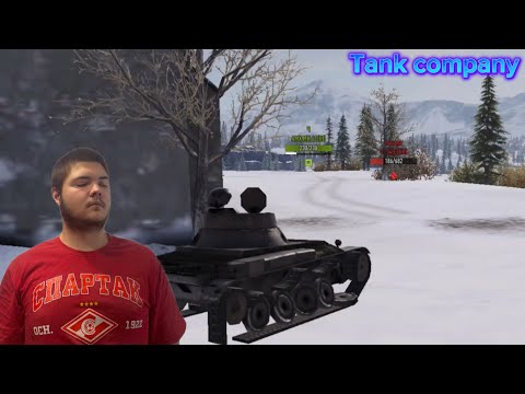 Видео: Tank company - МЕНЯ ВПЕРВЫЕ УНИЧТОЖИЛИ #2 