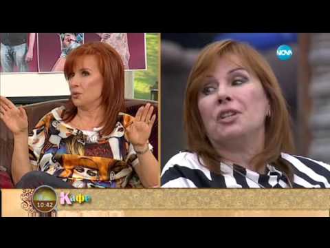 Видео: „На кафе” с Кичка Бодурова - част 4