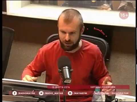Видео: "Кочевники-Кыргызы" радио Маяк часть 2