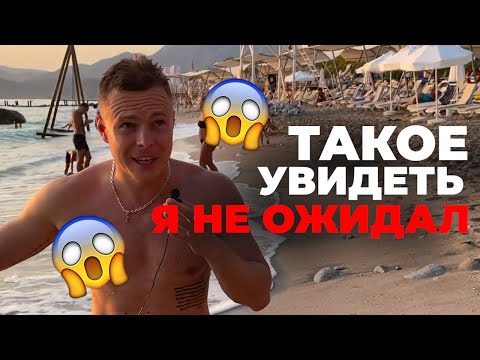 Видео: Турция 2021 ОСЕНЬ - В КАКОЙ ОТЕЛЬ ЛУЧШЕ ПОЕХАТЬ? - Liberty Hotels Lykia - Путешествия 2021 в Турции