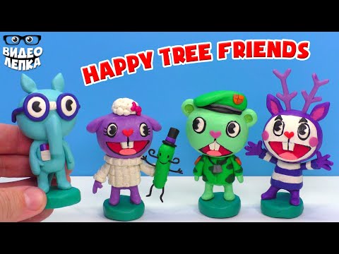 Видео: Happy Tree Friends - Часть 3 🌳 Флиппи - Flippy Лепим из пластилина | Видео Лепка