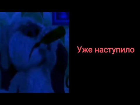 Видео: Сколько дней до 1 Сентября:Грустные лица Бена