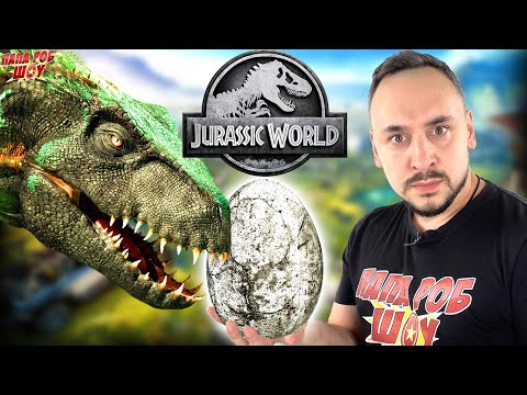Видео: ПАПА РОБ ИГРАЕТ В МИР ЮРСКОГО ПЕРИОДА - ДИНОЗАВРЫ АТАКУЮТ В JURASSIC WORLD EVOLUTION!