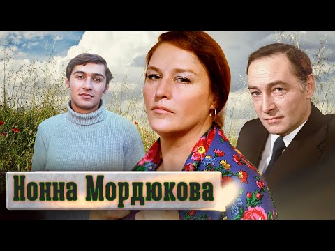 Видео: Нонна Мордюкова. Прощание @centralnoetelevidenie