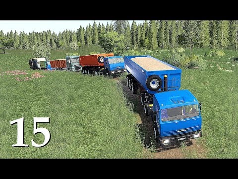 Видео: Farming Simulator 19 ЕДЕМ КОЛОННОЙ В КАРЬЕР.  Фермер в с. ЯГОДНОЕ # 15