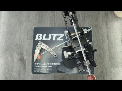 Видео: Обзор точилки TSPROF Blitz Pro. Заточка ножа Mcusta MC-0113D Small TSUCHI