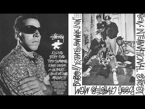 Видео: Stüssy: Как Появился Стритвир