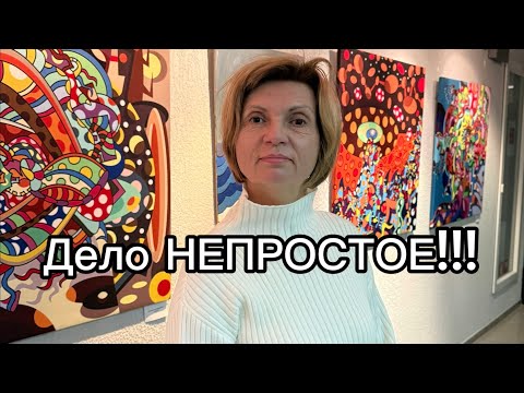 Видео: Болгария. Как этим делом управлять? Тянуть можно?