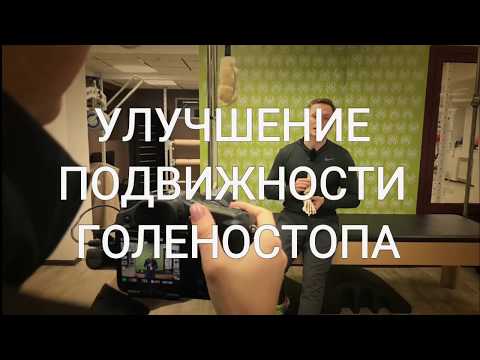 Видео: КАК "ТЯНУТЬ" АХИЛЛ