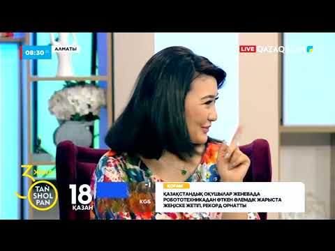 Видео: Бірнеше тілді аз уақытта қалай үйренуге болады? Мәди Фазыл