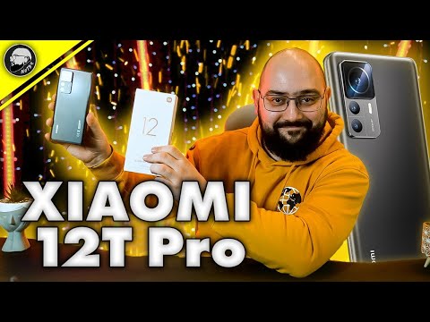 Видео: 200mpx | 120 W | 120hz - Това е Xiaomi 12T PRO