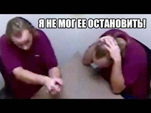 Видео: ПЕЧАЛЬНЫЙ ФИНАЛ ВЕЧЕРИНКИ