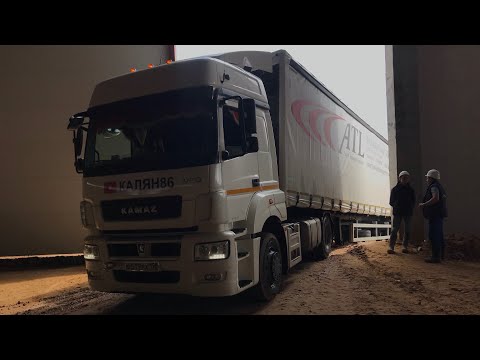 Видео: Оторвал лапы на новом прицепе (Выгрузка на стройке (