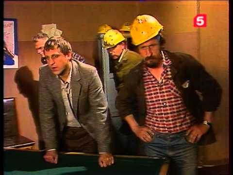 Видео: Линия (серия 1)