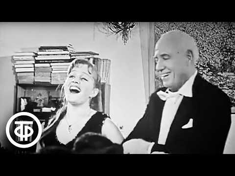 Видео: Джузеппе Верди. Застольная из оперы “Травиата”. Поют Иван Козловский и Галина Писаренко (1973)