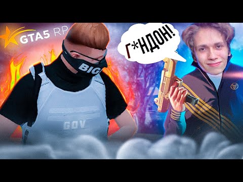 Видео: ПОСАДИЛ МЕДИЙКУ URAGAN HOKAGE ЗА РЕШЁТКУ | CНАЧАЛА Я ЕГО ДАЖЕ НЕ УЗНАЛ! [GTA5RP|ROCKFORD]