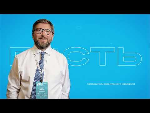 Видео: БКLive с Олегом Зайцевым