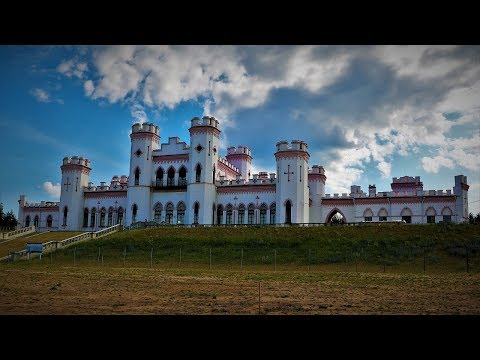 Видео: Коссово - Достопримечательности и туризм