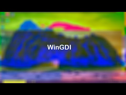 Видео: Запуск WinGDI