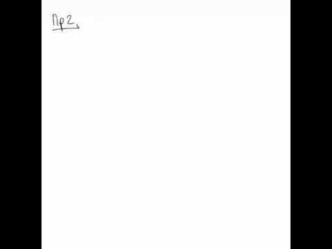 Видео: Признаки равенства треугольников