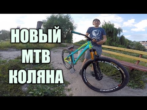 Видео: ГДЕ ОН ЗАРАБОТАЛ В 13 ЛЕТ НА ДОРОГОЙ BMX !?