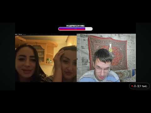 Видео: Креативный директор и девчонки предсказатели, что их выложат в Ютубе.(с точностью до дня)