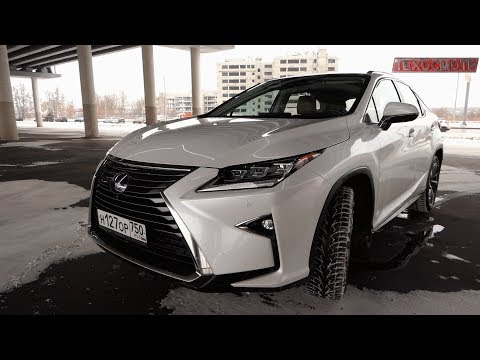 Видео: Lexus RX 450 h - недешевое торжество научной мысли.