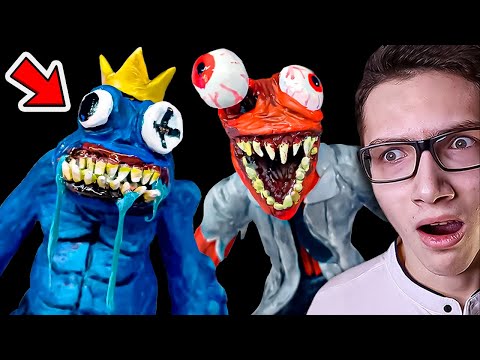 Видео: НЕ ВЗДУМАЙ ЛЕПИТЬ РАДУЖНЫХ ДРУЗЕЙ 😱🔪 ROBLOX RAINBOW FRIENDS