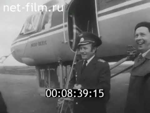 Видео: Ухта 1980, монтаж ТВ ретранслятора с помощью вертолёта,  Командир экипажа Г. С. Мальцев.