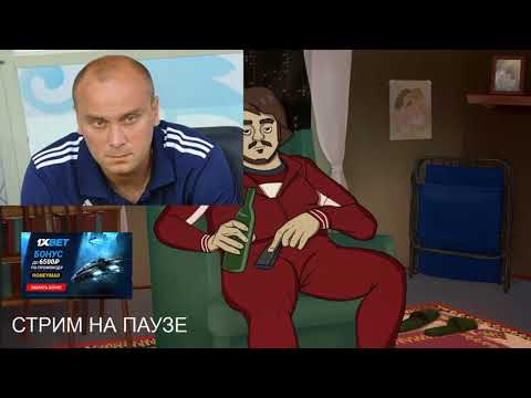 Видео: Играем в геологический гессер
