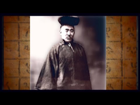 Видео: "ай Нанаа"  Ханд вангийн дуу - Баримтат Уран Сайхан Кино