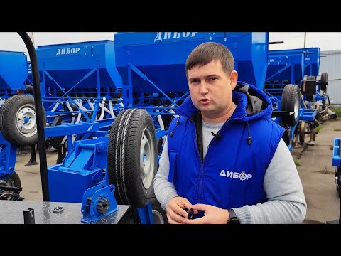 Видео: Сеялка для мелкосемянных культур СКП 2.1 "Дибор". Настройка высевающего аппарата и норм высева.