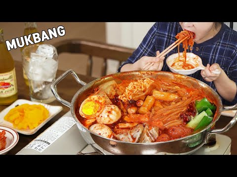 Видео: Приготовление Mukbang :) Действительно вкусные рецепты Tteokbokki.