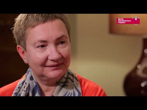 Видео: Валери Волкерт: Помощь детям с расстройствами принятия пищи